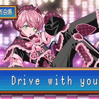 Profile image of てるとくん