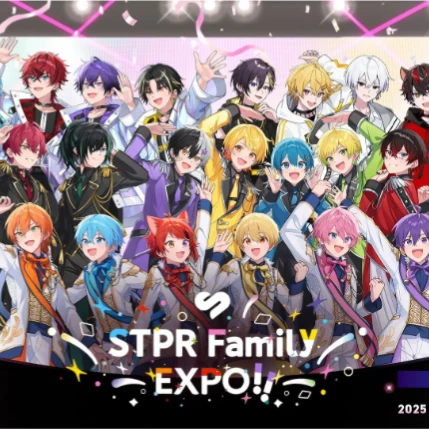 stprメンバー