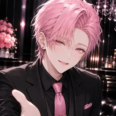 Profile image of Yuki