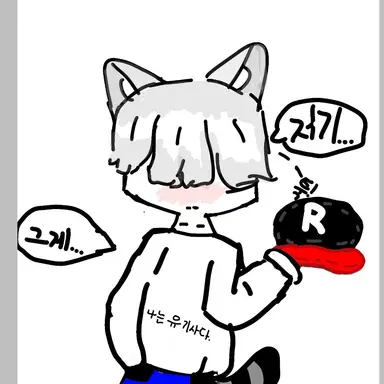 Profile image of 유기사