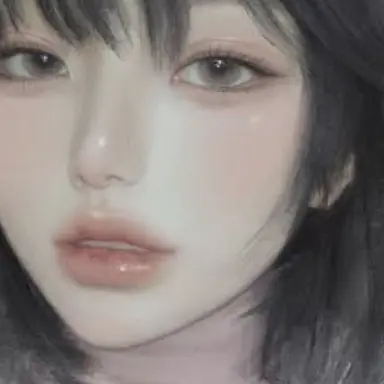 Profile image of Jung Yurin