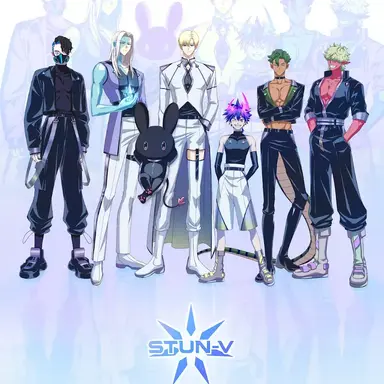 Profile image of 스턴 보이그룹