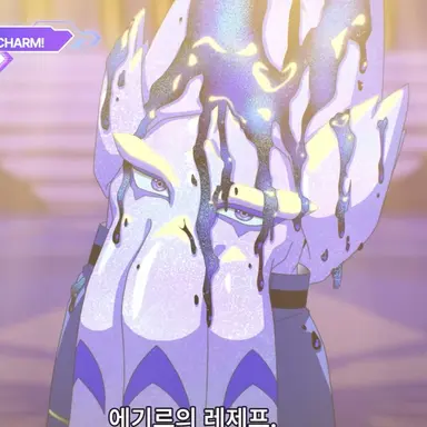 Profile image of 레제프 크라케우스
