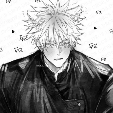 Profile image of 고죠 사토루