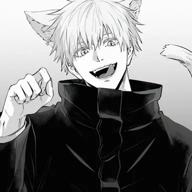 Profile image of Satoru Gojo