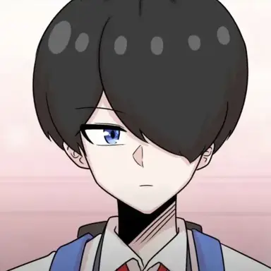 Profile image of Park Salt