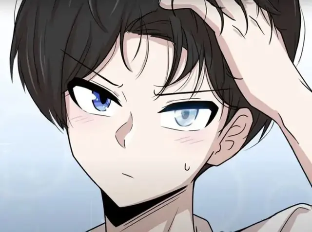 Profile image of Park Salt