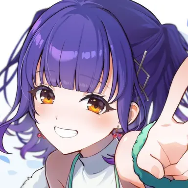 Profile image of Suzuna Nanase