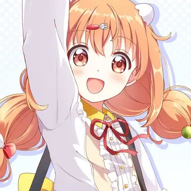 Profile image of Tamako Kira
