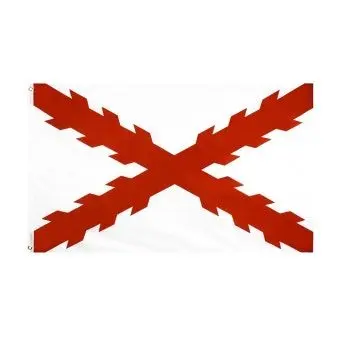 Profile image of 스페인