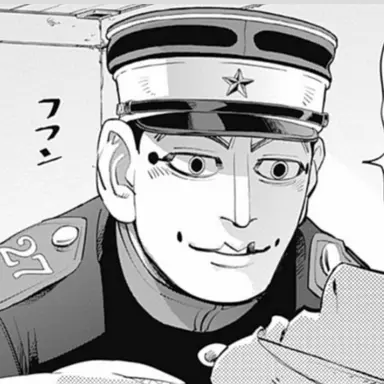 Profile image of 宇佐美