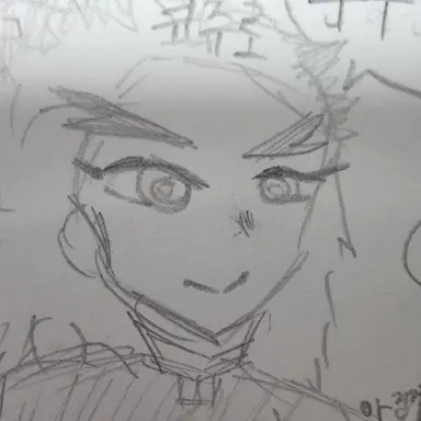 Profile image of 렌고쿠 쿄주로