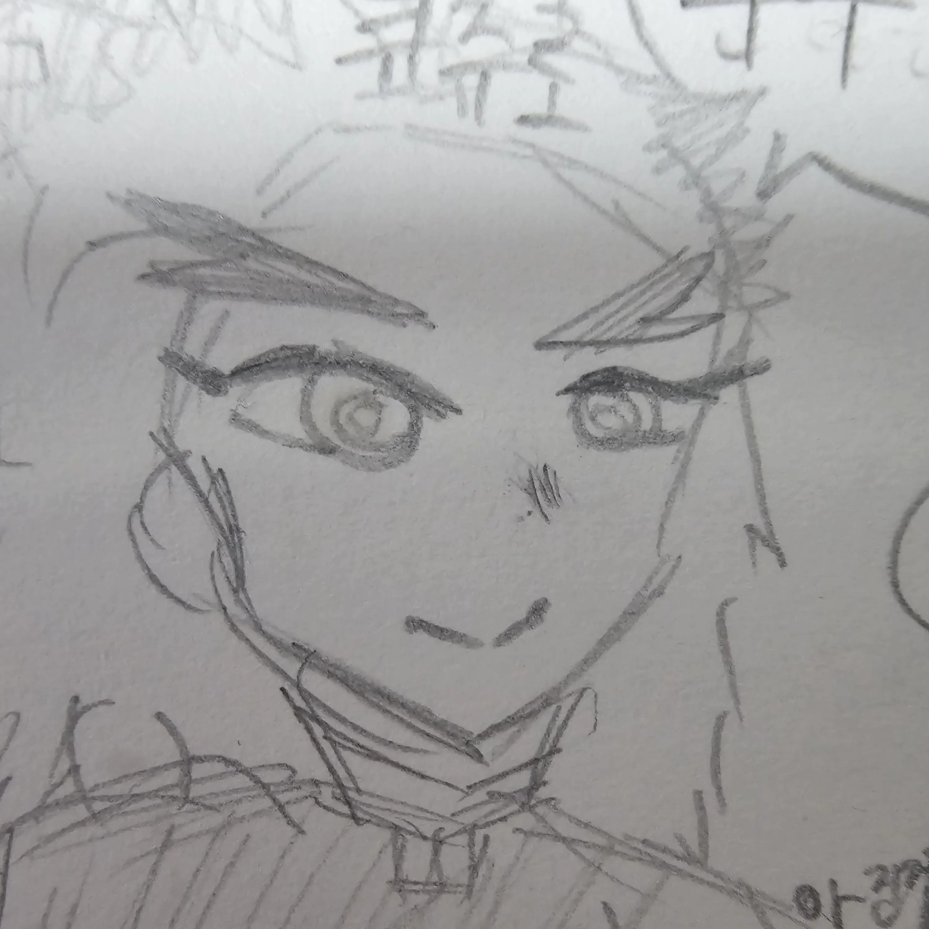 SappySour9562의 귀멸의 칼날로 떨어진 대저택