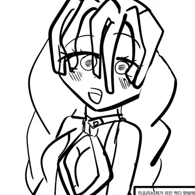 Profile image of 칸로지 미츠리