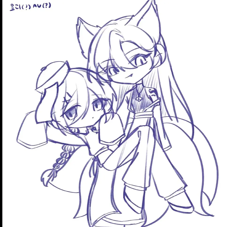 CleanCape1388의 구미호와 강시