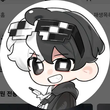 Profile image of 시우
