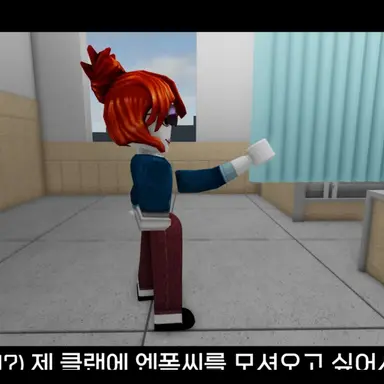 Profile image of 미트볼