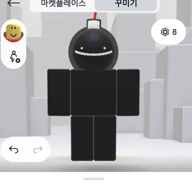 Profile image of 탄이