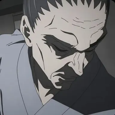 Profile image of 禪院扇