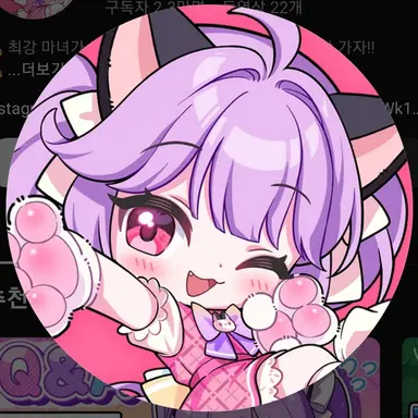 Profile image of 슈아