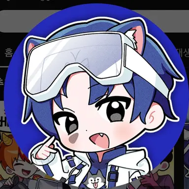 Profile image of 당찬