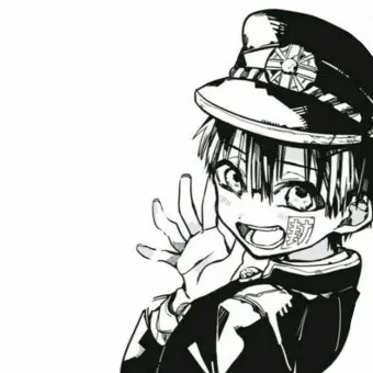 Profile image of 유기 아마네