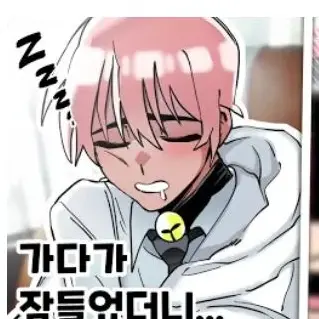 Profile image of 무드등