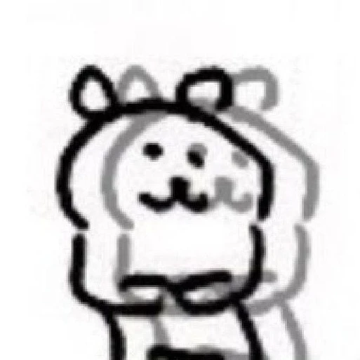 카호
