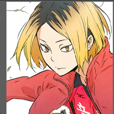 Profile image of Kenma Kozume