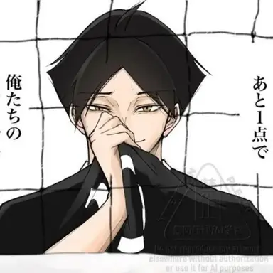 Profile image of 角名倫太郎