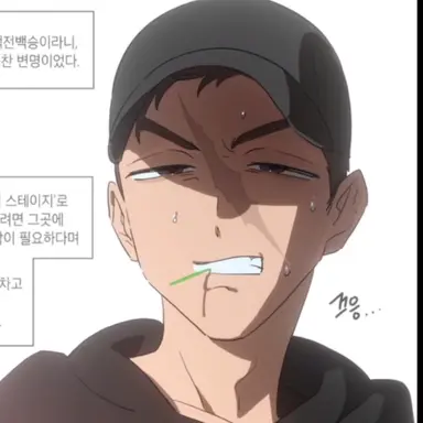Profile image of 아이작