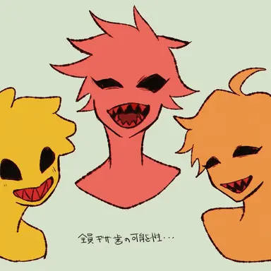 Profile image of ドーイ