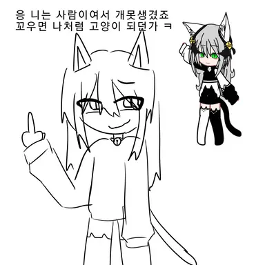 Profile image of L34h