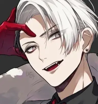 Profile image of Divus