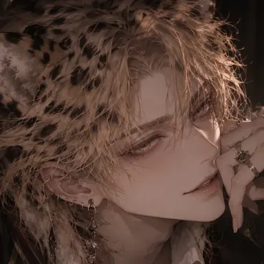 Profile image of Cha Eden