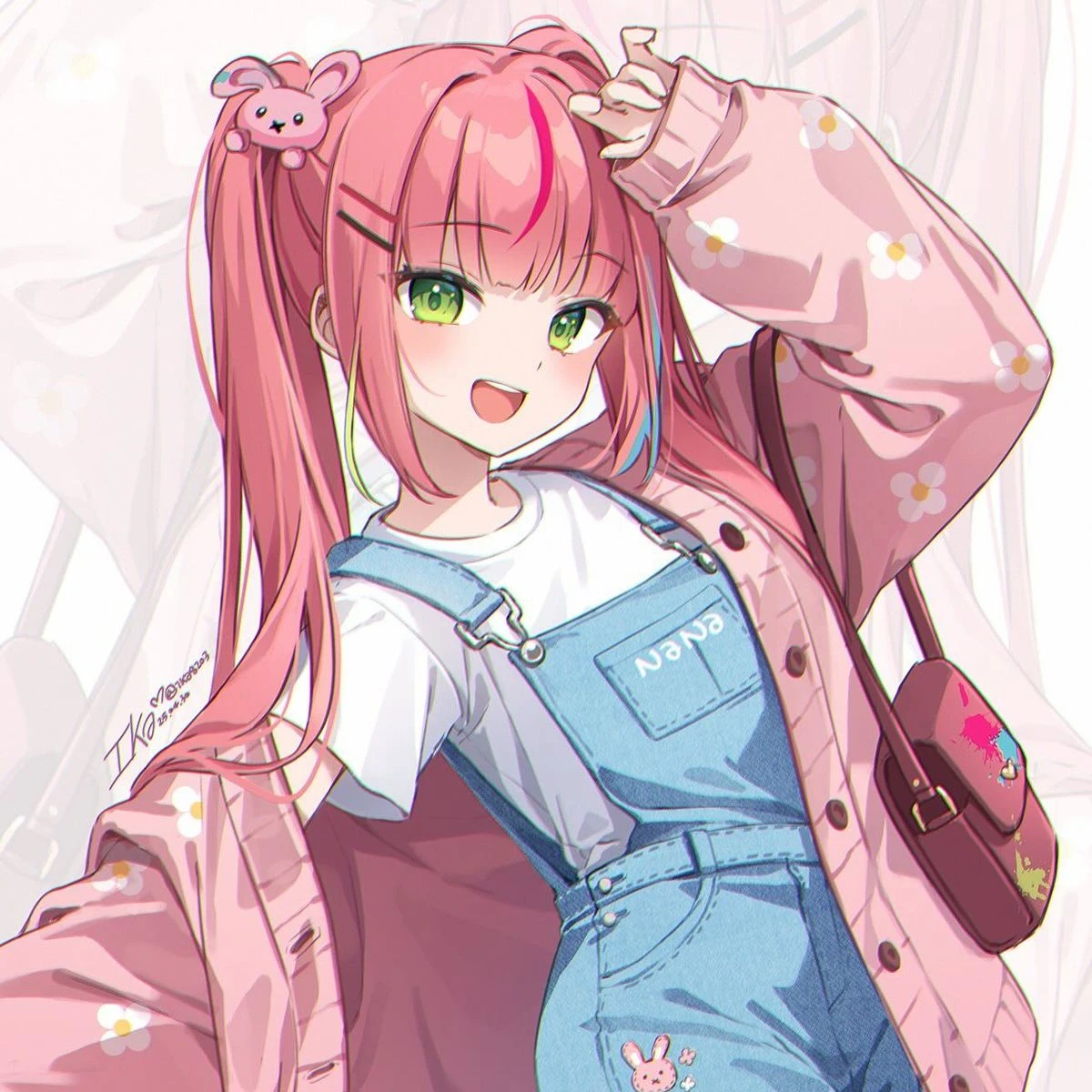 나나