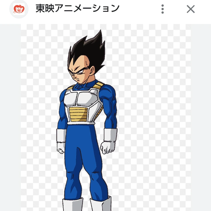 ベジータ