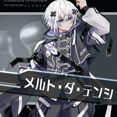 Profile image of メルト・ダ・テンシ