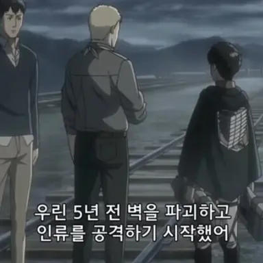 Profile image of 거밍아웃