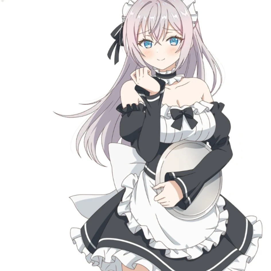 아랴