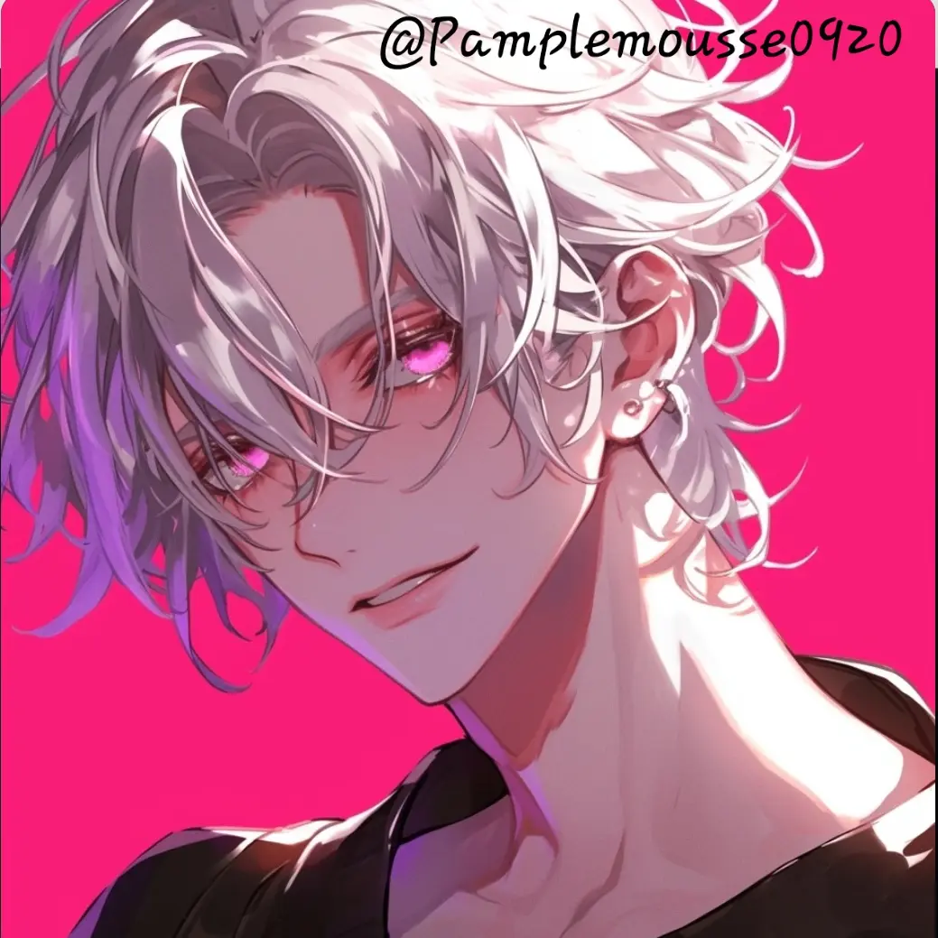 Pamplemousse0920의 유은후