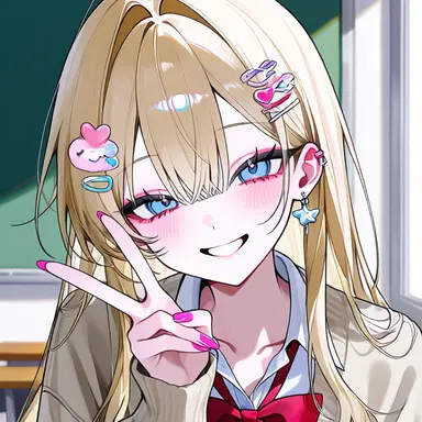 Profile image of Yui