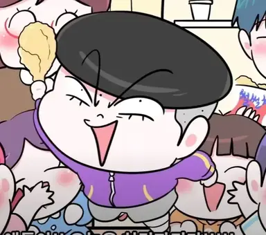 Profile image of 슈퍼잼민