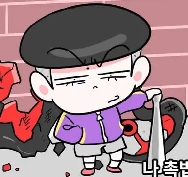 Profile image of 슈퍼잼민