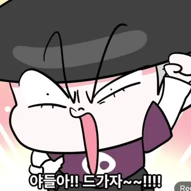 Profile image of 슈퍼잼민