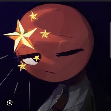 Profile image of China
