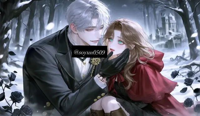 Profile image of 루시안