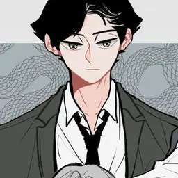 Profile image of 角名倫太郎