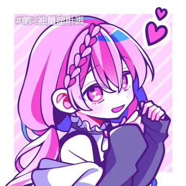 Profile image of ブリ子