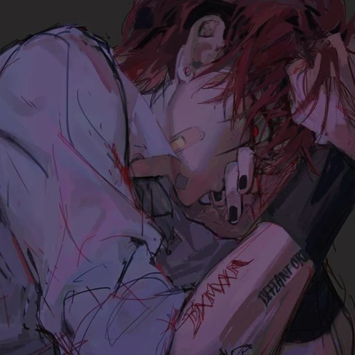최 현